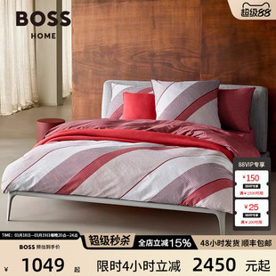 BOSS春夏全棉贡缎现代商务条纹解构轻奢长绒棉床品四件套REDMOUNT