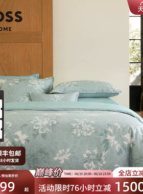 BOSS春夏新品全棉贡缎花卉光影轻奢床上四件套GARDEN REFLECT花屿