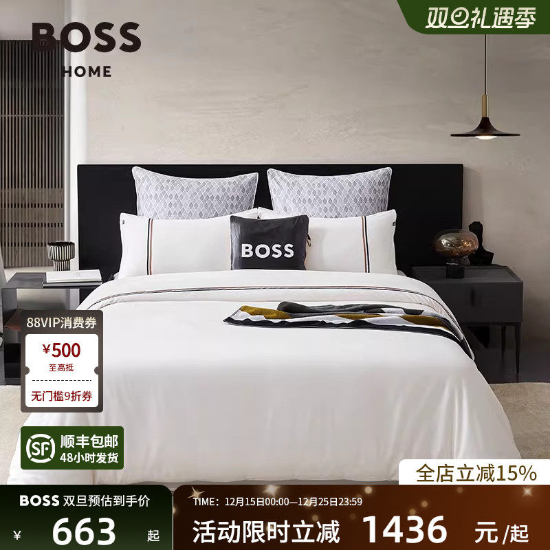 BOSS全棉贡缎经典简约缎带条纹五星级酒店轻奢纯棉四件套BLINEA