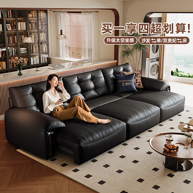 功能沙发真皮艺潮匠国补