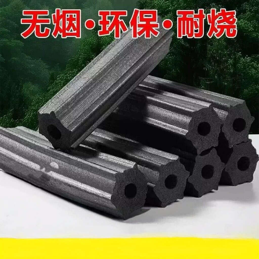 20斤烧烤碳家用速燃果木