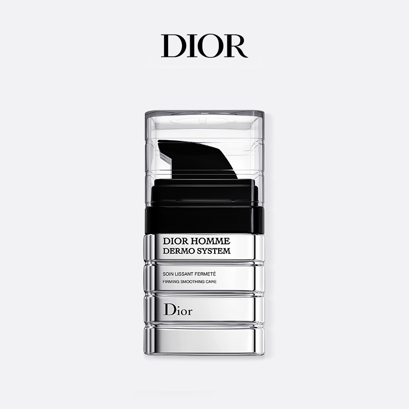 【520礼物】Dior迪奥桀骜男士柔滑紧致精华保湿紧致男士精华