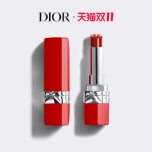 【双11预售】Dior迪奥烈艳蓝金红管花芯口红#999#808#707柔雾哑光