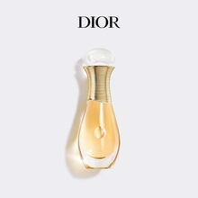 【官方正品】Dior迪奥真我随行香氛 经典女士香水 EDP 七夕礼物