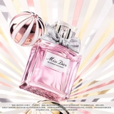 Dior, подарочная коробка, духи, помада, подарок на день рождения