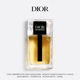 礼物 淡香氛清新木质香调约会 情人节礼物 Dior迪奥桀骜男士