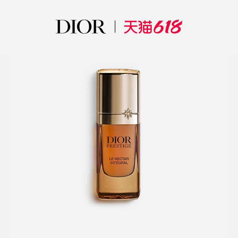 【新品上市】Dior迪奥花秘玫瑰秘源精华  提拉紧致滋养 贵妇