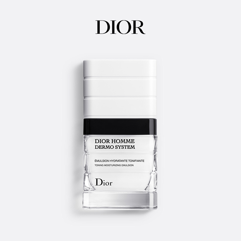【顺丰速达】Dior迪奥桀骜男士水润保湿乳液 护肤清透Homme