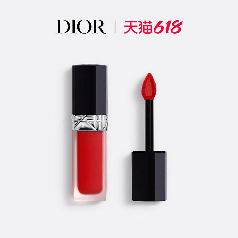 【618礼遇】Dior迪奥烈艳蓝金锁色唇釉 哑光显色#999#720