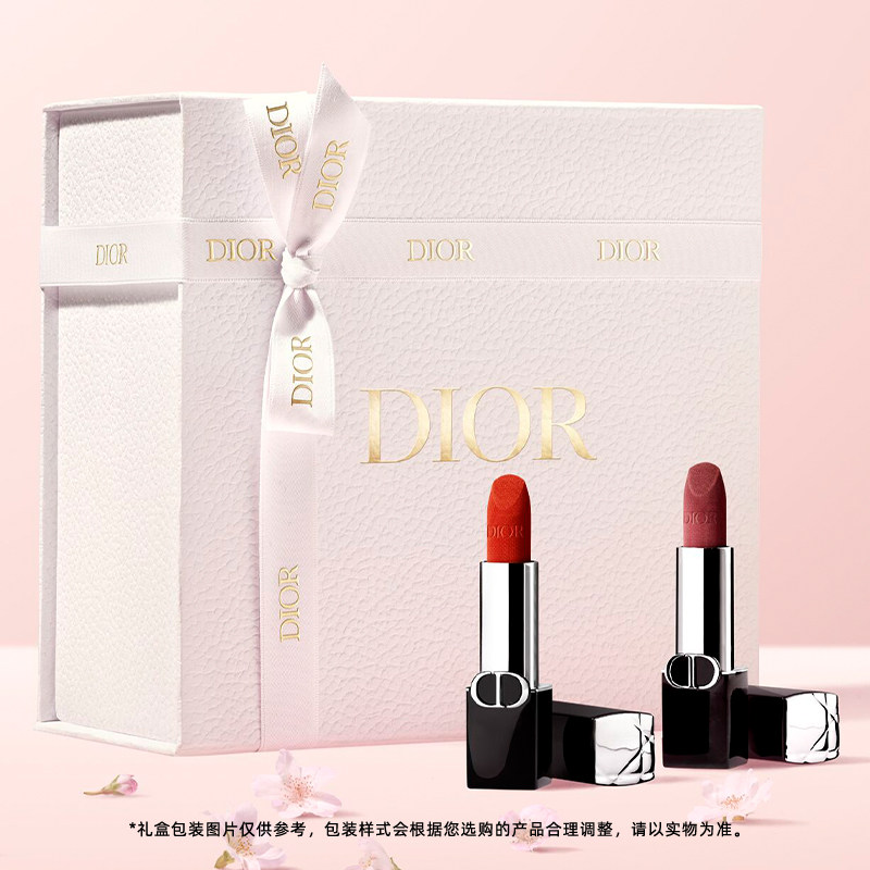 【618礼遇】Dior迪奥烈艳蓝金高定双支礼盒口红 丝绒缎光绒雾