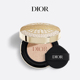 情人节礼物 Dior迪奥锁妆气垫水润持妆细腻遮瑕补妆节日限定