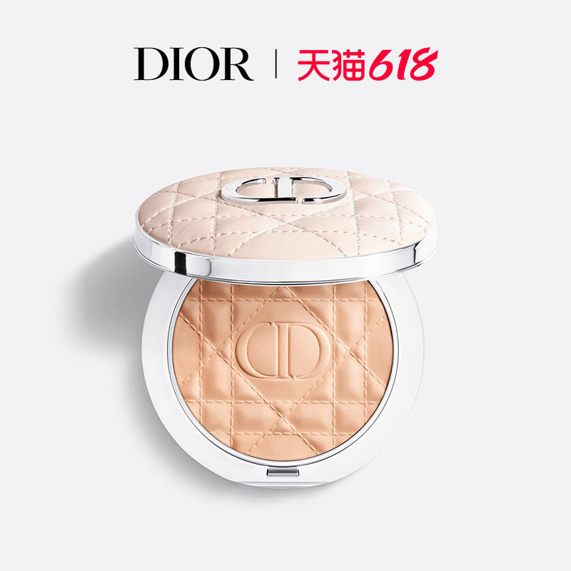 【新品上市】Dior迪奥全新锁妆轻透雾面柔焦蜜粉饼 控油保湿