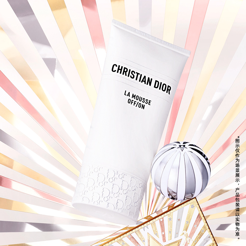 泡沫细腻 深彻洁净 亲肤护肤