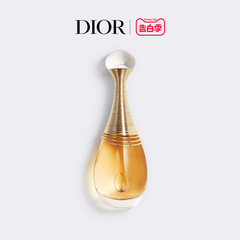 【免费高定刻字】全新Dior迪奥真我缪斯香水女士香氛 花香调 礼物