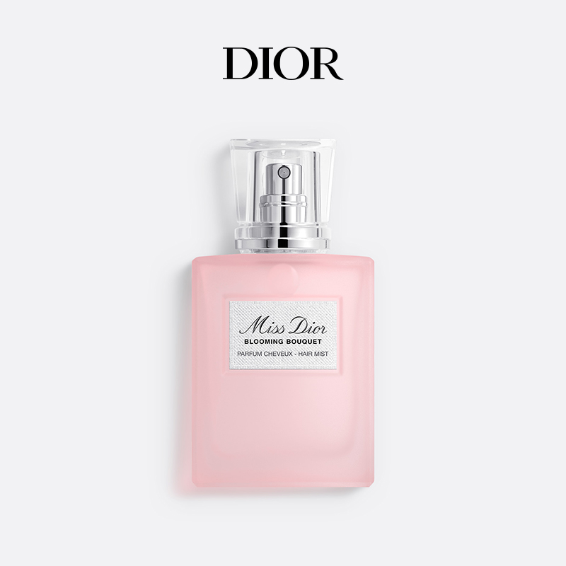 【新品上市】Dior迪奥小姐发香喷雾清新香氛 呵护秀发 女生礼物
