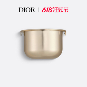 【618抢购】Dior迪奥全新花秘逆转面霜轻盈质地替换芯
