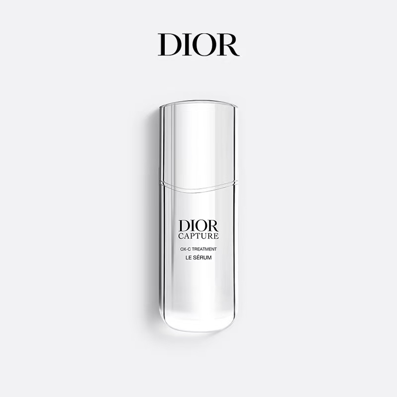 【新品上市】Dior迪奥肌活蕴能小A瓶精华 紧致淡纹 滋润保湿