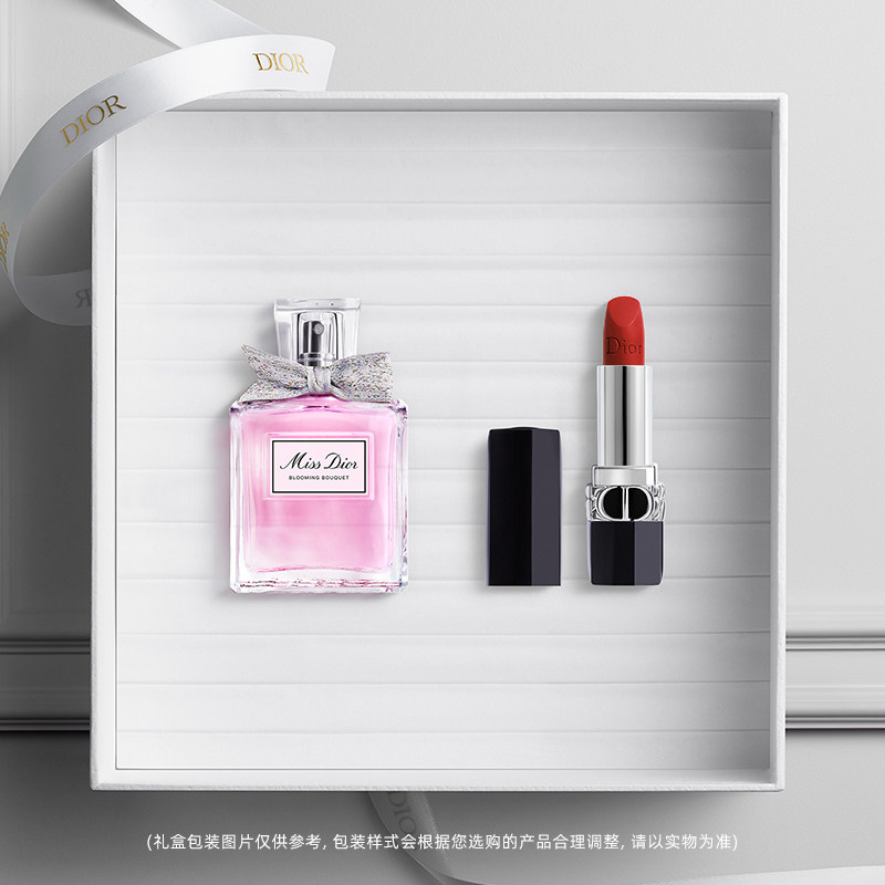 【官方正品】Dior迪奥花漾红唇礼盒 迪奥香水口红礼物高性价比高么？