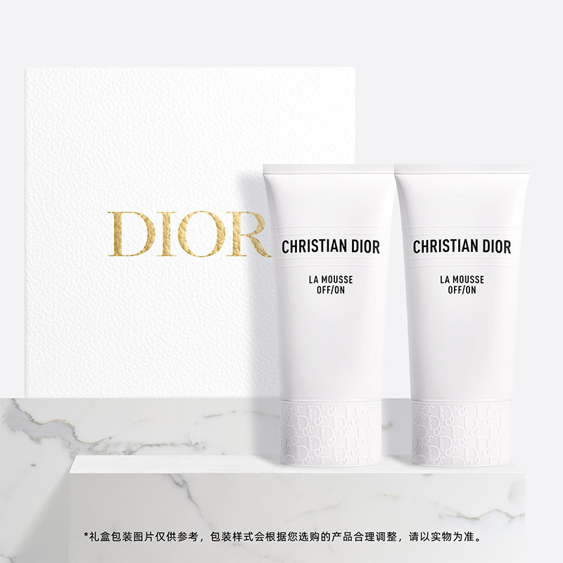 【全新上市】Dior迪奥睡莲洁面双支礼盒深彻净洁舒缓保湿绵密