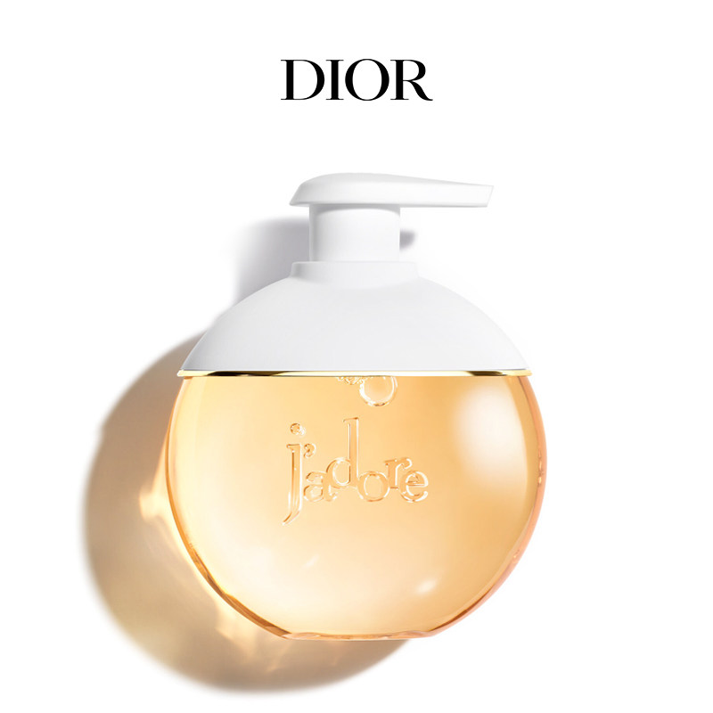 【顺丰速达】Dior迪奥真我沐浴露 优雅花香调  清洁留香