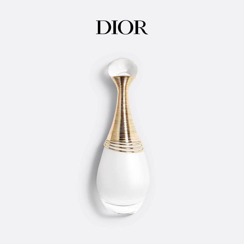 Dior迪奥真我纯真女士香水