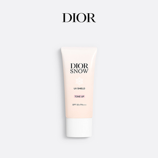 【新品上市】Dior迪奥雪晶灵亮肤防晒乳SPF50+ 高指数 轻透提亮