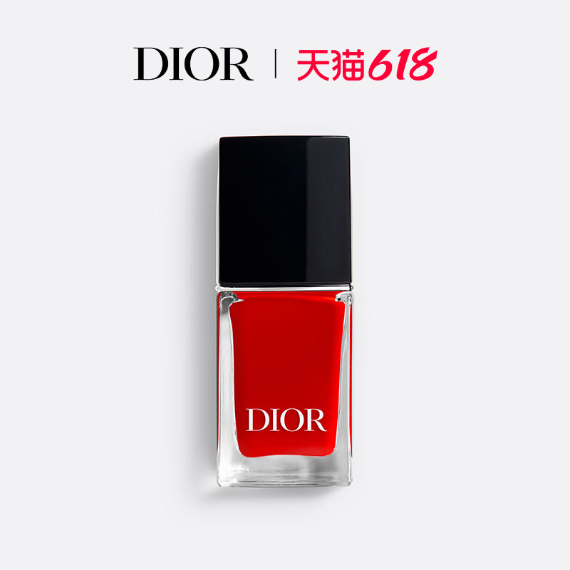 【618礼遇】Dior迪奥指甲油 闪耀日常百搭炫亮美甲999 853 720