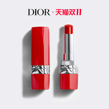 【双11预售】Dior迪奥烈艳蓝金挚红唇膏红管#999#641半哑光