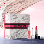 018 720 情人节礼物 Dior迪奥丰盈红唇礼盒滋润持妆丰盈嘟嘟唇