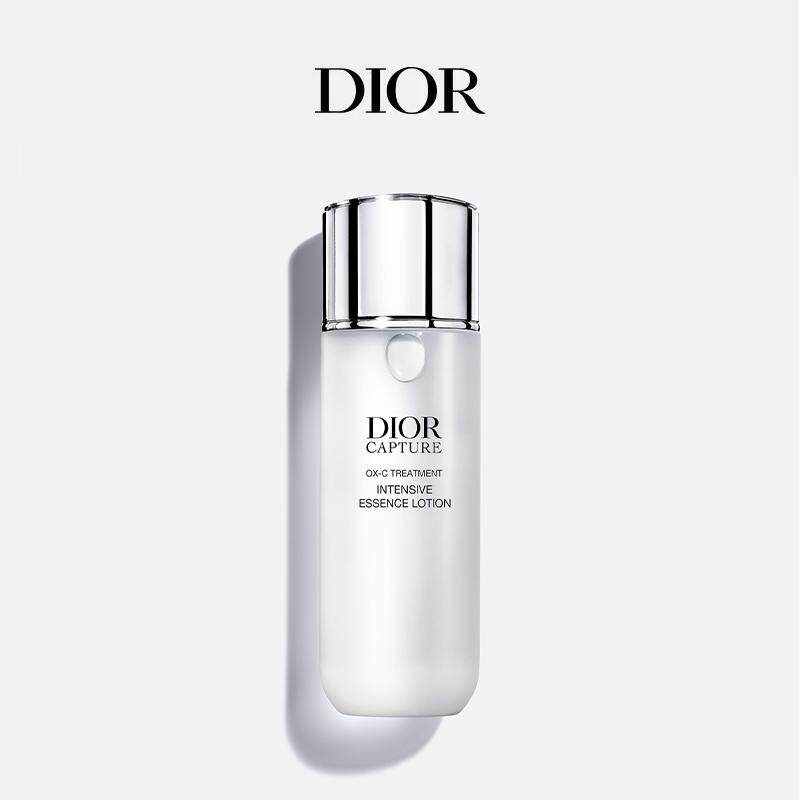 【全新上市】Dior迪奥肌活蕴能小A瓶精萃液 细腻护肤 抗皱紧致