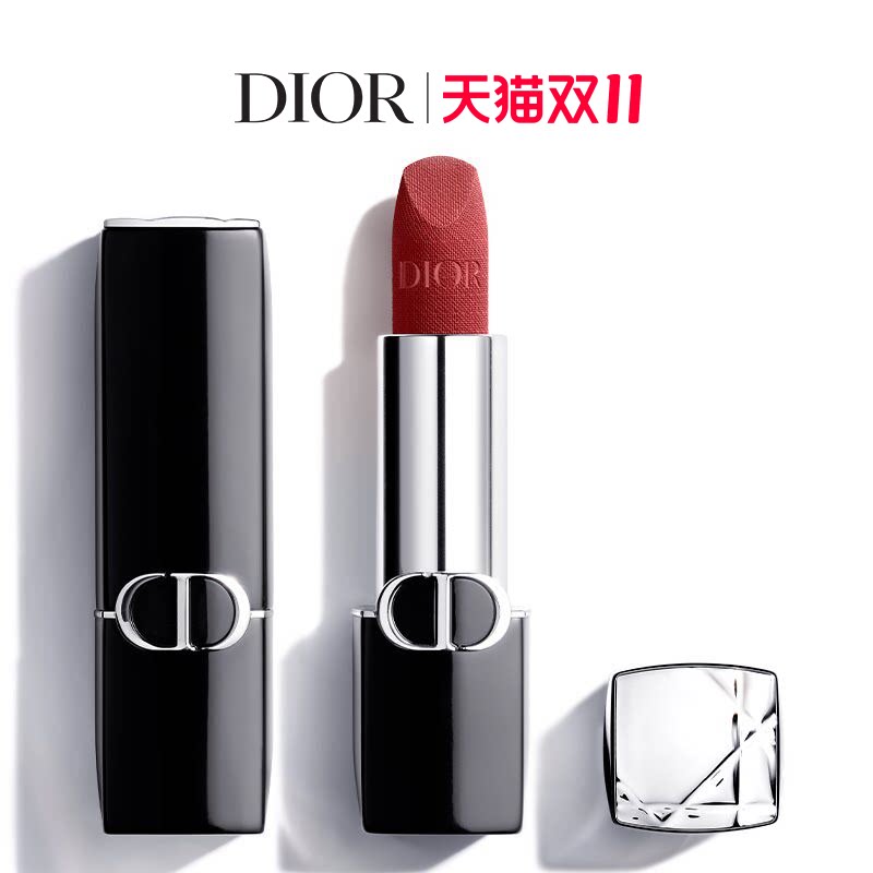 【邓为推荐】Dior迪奥烈艳蓝金唇膏口红全新绒雾柔雾哑光 688 756