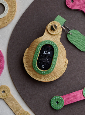 小王子适用于宝马迷你minicooper钥匙套真皮手工countrymanf56壳