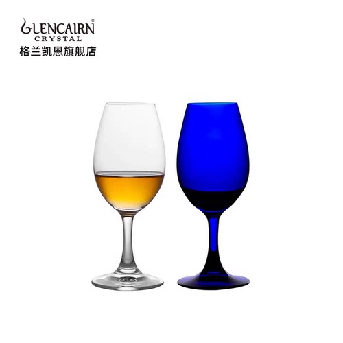 【直营】格兰凯恩ISO品酒闻香杯