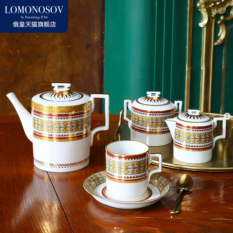 Lomonosov瓷器复古咖啡杯手绘