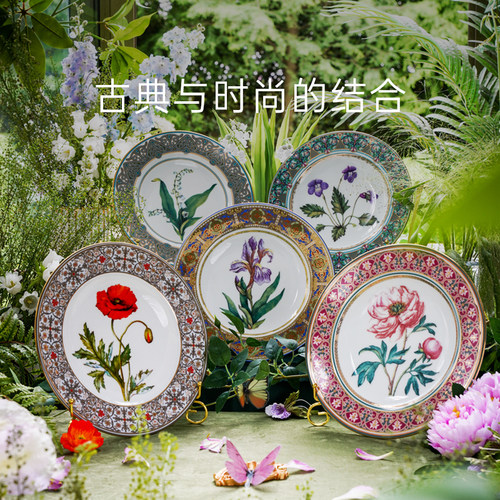 俄皇LOMONOSOV俄罗斯之花系列硬瓷餐盘菜盘家用高档轻奢精致盘子