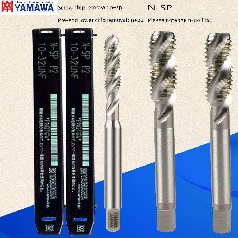 进口日本YAMAWA螺旋丝攻美制UNC 0-80 4-40 6-32 1/4-20先端丝锥