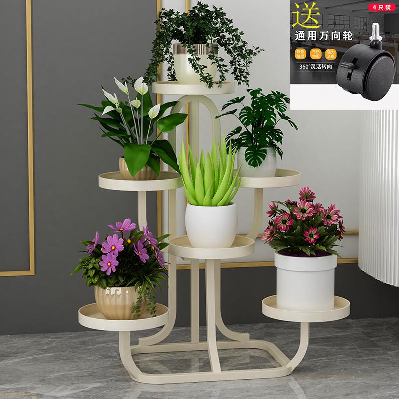轻奢多层花架子客厅落地式置物架阳台带轮移动铁艺花盆植物摆放架