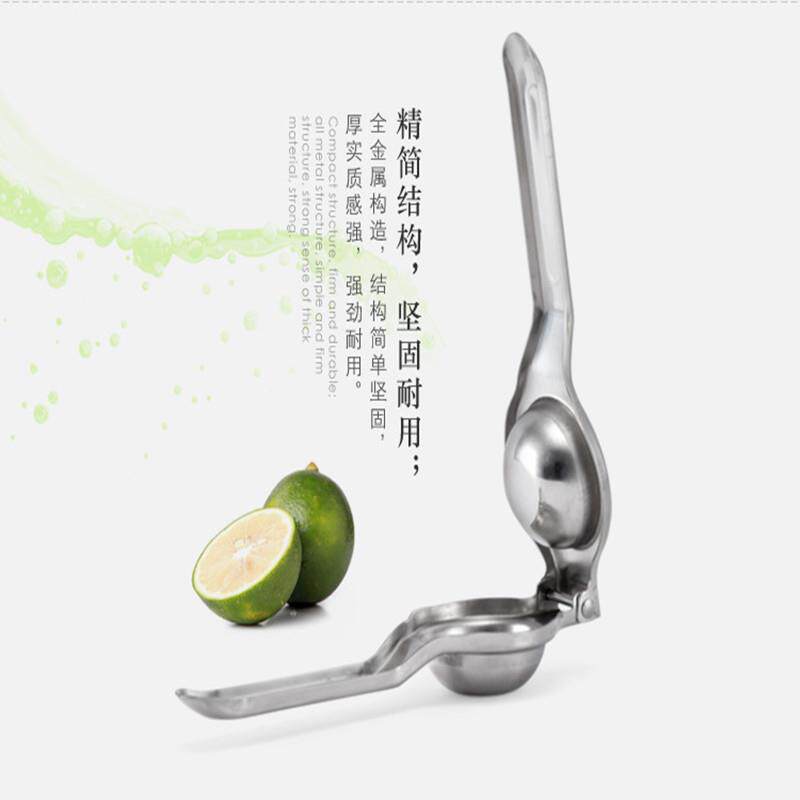 柠檬夹子橙汁榨汁挤压汁器迷你家用橙子压榨果汁机器榨汁机手动