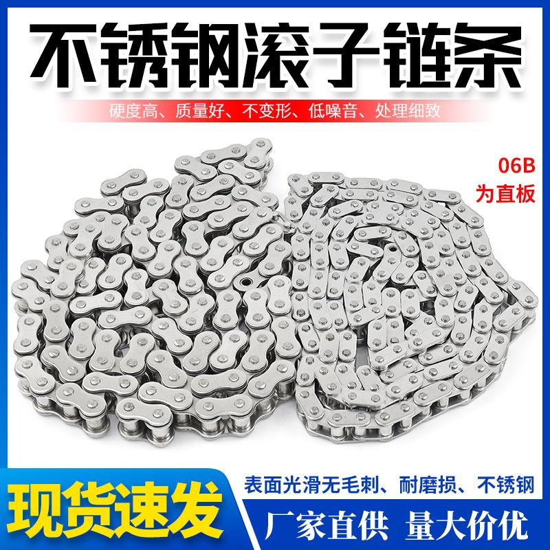 不锈钢工业炼条3分SS06B 4分SS08B 5分SS10A 6分SS12A1寸SS16A