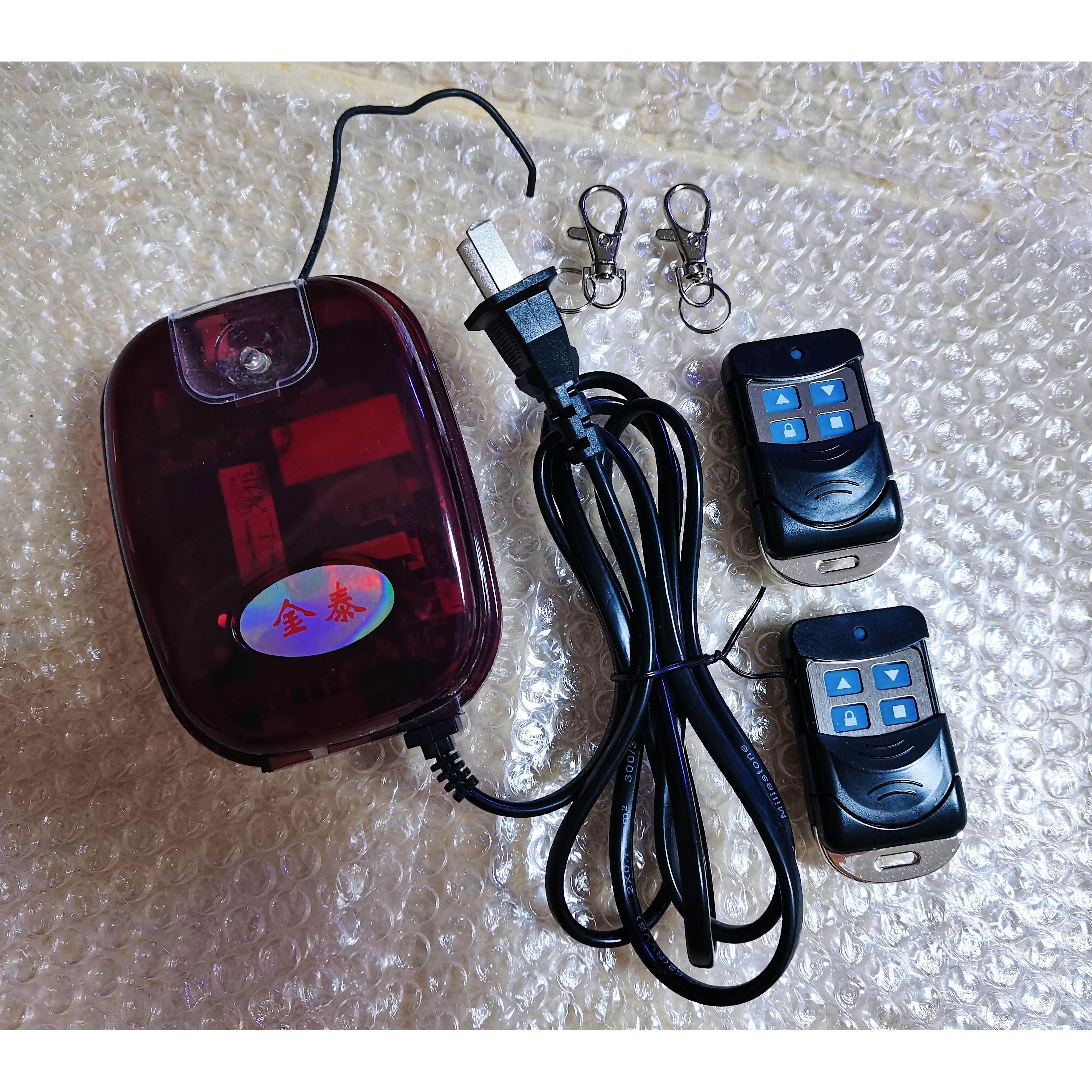 电动卷帘门卷闸门电机一体遥控器433频率开门机车库门遥控控制盒