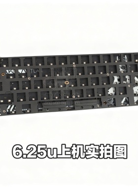 RAKKA60 ATLAS夹心棉多佩列单孔poron材质优化夹心填充配件