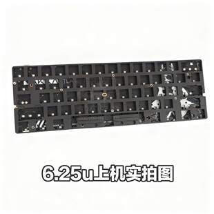 RAKKA60 ATLAS夹心棉多佩列单孔poron材质优化夹心填充配件