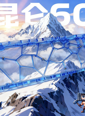 昆仑60pro键盘镂空外壳gh60配列外壳wooting镂空塑料透明外壳改造