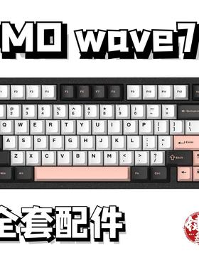 wave75声音包PORON夹心棉底棉IXPE轴下垫定位板hifi升级配件