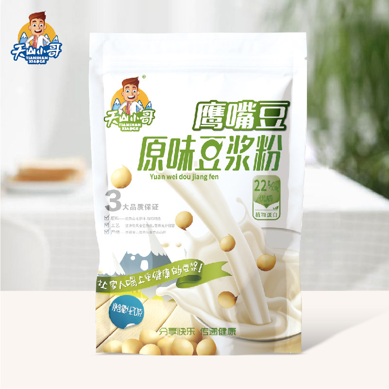 天山小哥新疆特产鹰嘴豆粉豆浆粉原味420g冲饮独立小包装可干吃