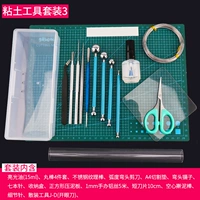 Глина, набор инструментов