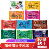 PADICO柏蒂格hearty超轻粘土手工制作动漫模型手办人偶轻量粘土