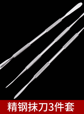 陶艺雕塑工具刀陶泥修坯精雕油泥DIY手办制作石塑粘土面塑雕刻刀