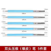 Вкус двойной головы (резиновая) ручка