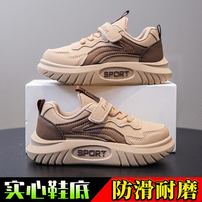 2026新款春季皮面板鞋儿男女童鞋子软底运动鞋防滑休闲鞋百搭